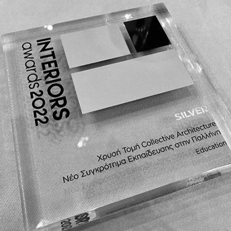 Xrysi Tomi Architects-Interiors Awards 2022 - Silver