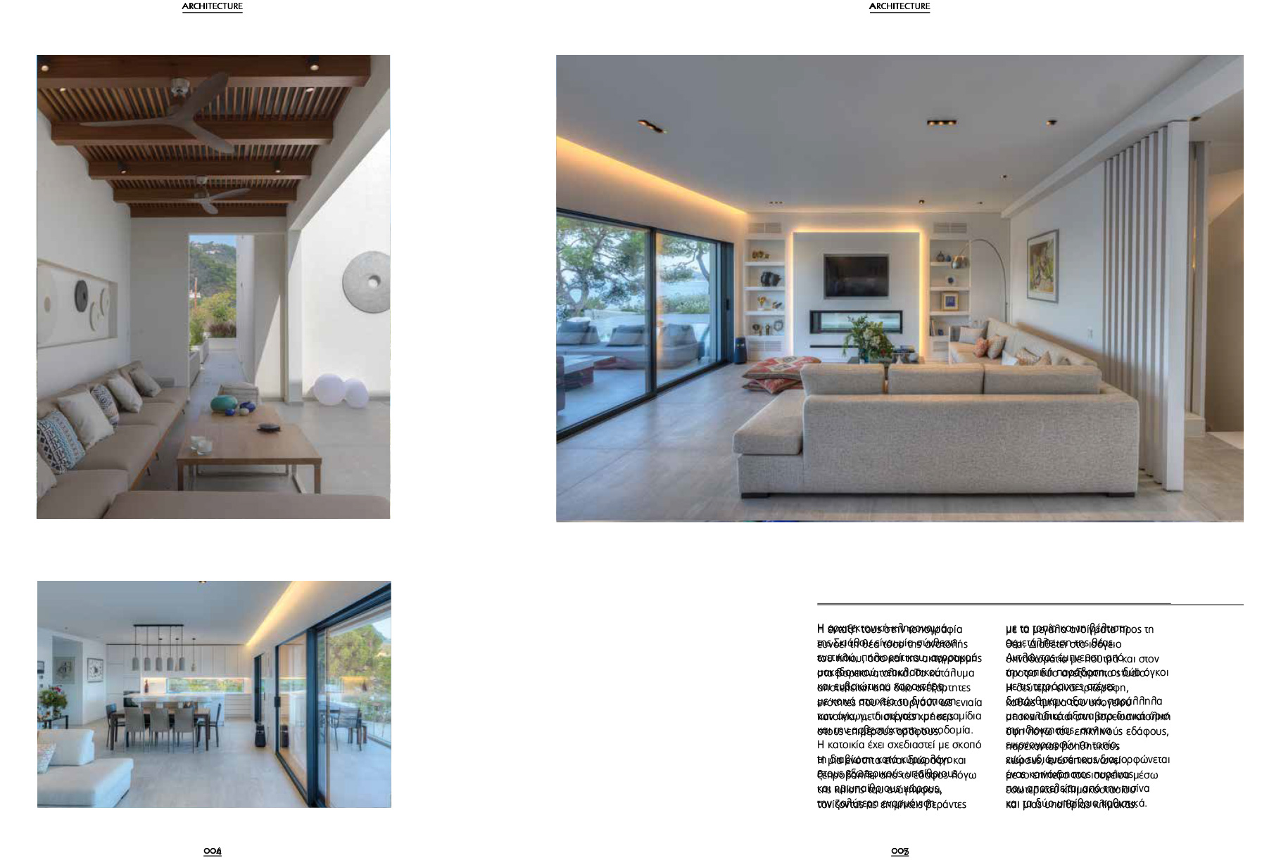 Xrysi Tomi Architects-