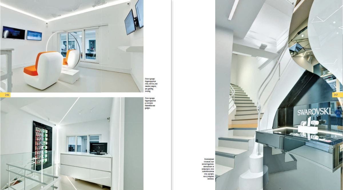 Xrysi Tomi Architects-
