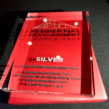 Xrysi Tomi Architects-Residential Development Awards 2020 - Silver